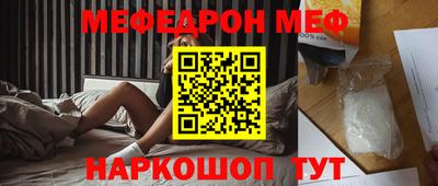 PSILOCYBIN Коммунар