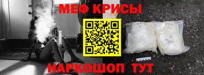 a pvp Комсомольск-на-Амуре