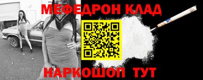 дурь Конаково