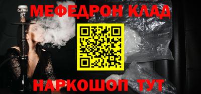 a pvp Комсомольск-на-Амуре