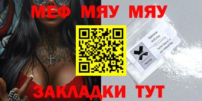 PSILOCYBIN Коммунар
