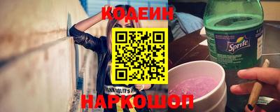 PSILOCYBIN Коммунар