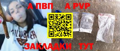 PSILOCYBIN Коммунар