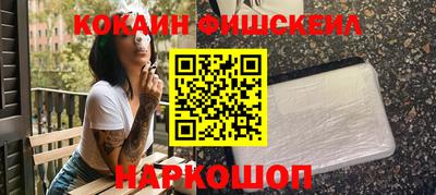дурь Конаково