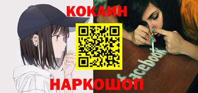 дурь Конаково