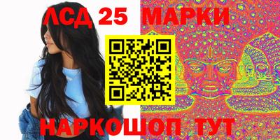 дурь Конаково