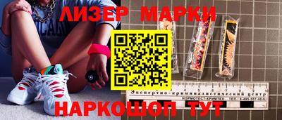 дурь Конаково