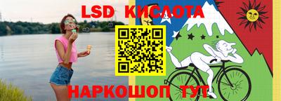 a pvp Комсомольск-на-Амуре