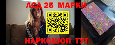 дурь Конаково