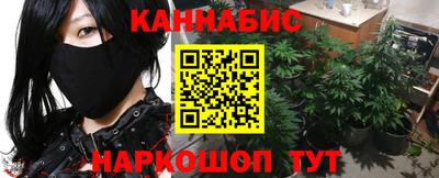 PSILOCYBIN Коммунар