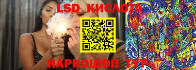 дурь Конаково