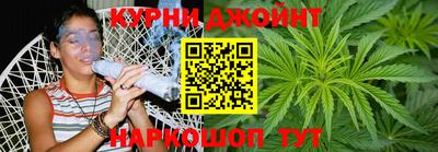 PSILOCYBIN Коммунар