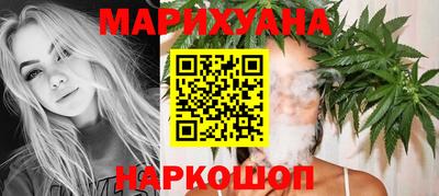 PSILOCYBIN Коммунар
