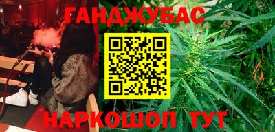 дурь Конаково