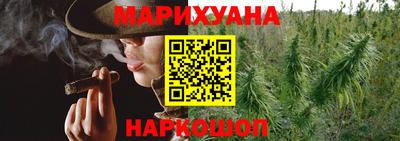 дурь Конаково