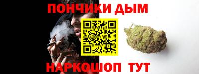 дурь Конаково
