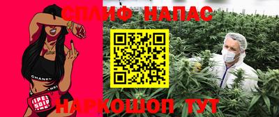 a pvp Комсомольск-на-Амуре