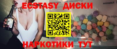 дурь Конаково