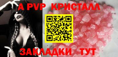 PSILOCYBIN Коммунар