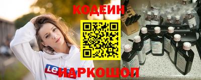 a pvp Комсомольск-на-Амуре