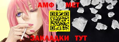 дурь Конаково
