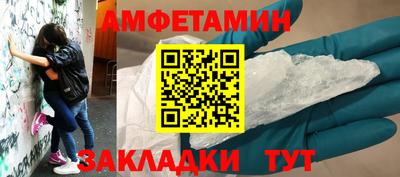 дурь Конаково