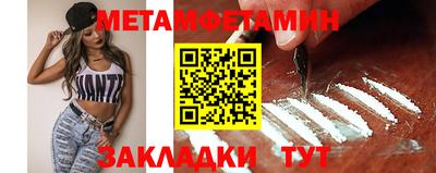 дурь Конаково