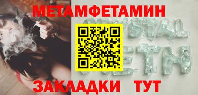 дурь Конаково