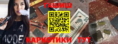 a pvp Комсомольск-на-Амуре