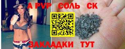 дурь Конаково