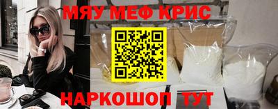 PSILOCYBIN Коммунар